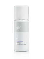 Увлажняющий очищающий лосьон для лица Holy Land Azulene Lotion, 250 мл